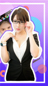 百千直播永久免费版