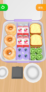 收纳午餐盒游戏