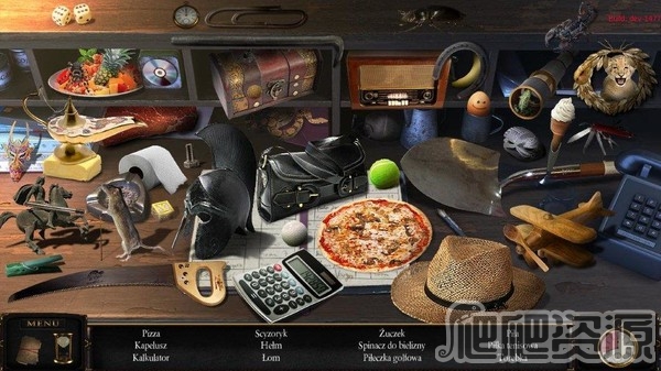 谋杀的艺术：秘密档案