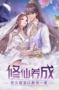 梁山豪杰小米版