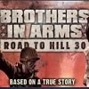 手足兄弟连:进军30高地
