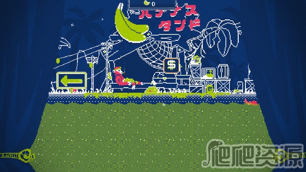 史莱姆先生：墙头草的续篇