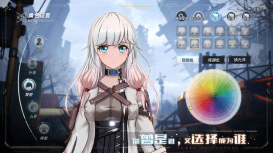 幻塔小米渠道服