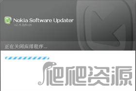 Nokia Software Updater