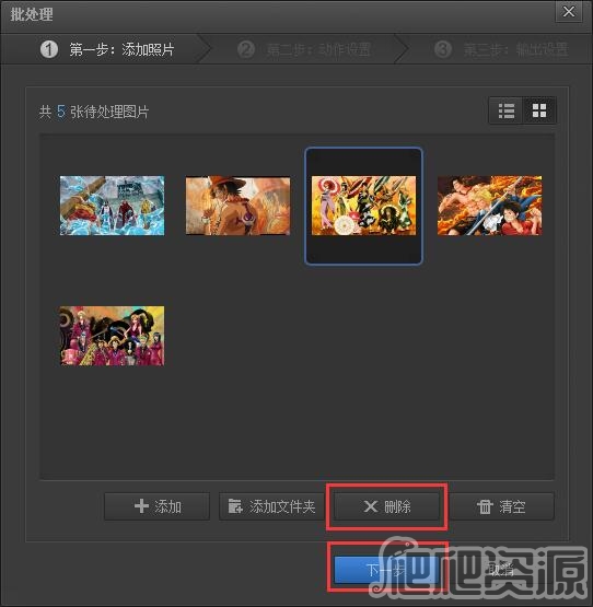 光影魔术手2022版