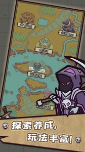 转生成为魔物手游