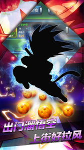 雷霆英雄（GM万元真充）