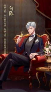 星辰降临时（热血刷充青春不散）