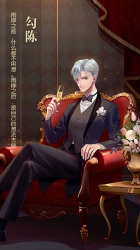 星辰降临时（热血刷充青春不散）