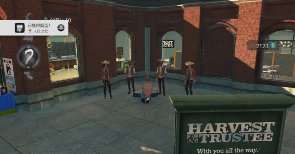 模拟山羊收获日手游