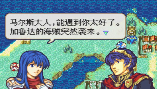 火焰纹章新圣火徽章(经典战棋)