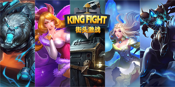 激战王城九游渠道版