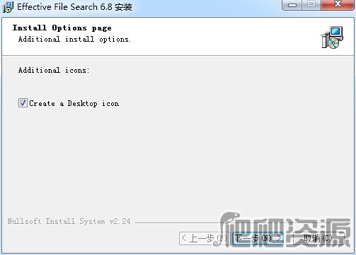 Effective File Search