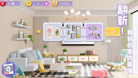 我和我的猫完整版