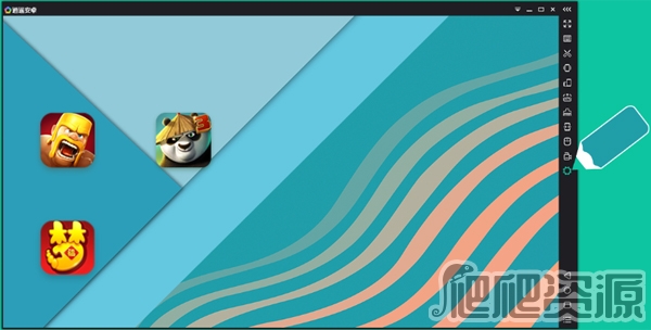 逍遥安卓模拟器