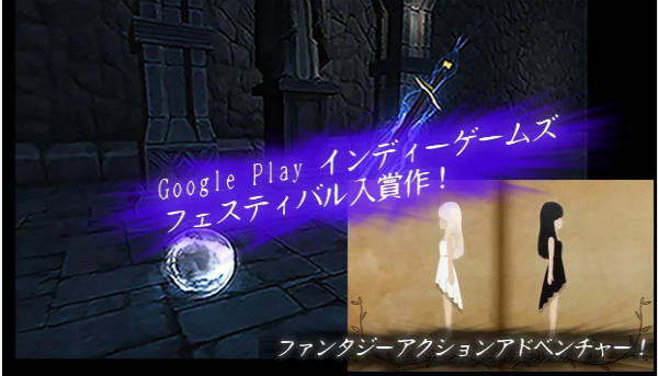 福音的使徒冷狐版