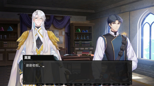 赠予神家与谎言