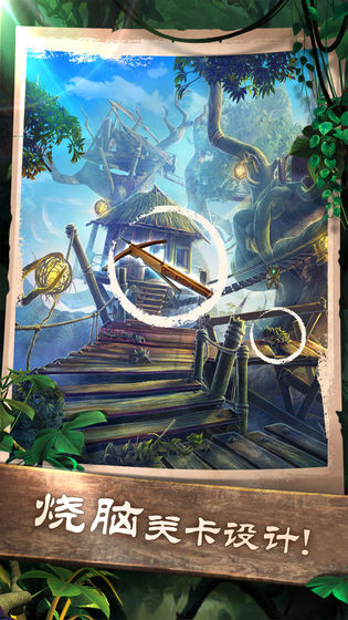 密室逃脱5逃出博物馆最新版