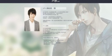 超甜的恋爱手游合集