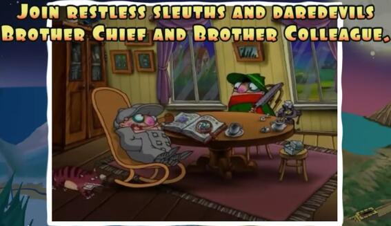 飞行兄弟3：地之暗面