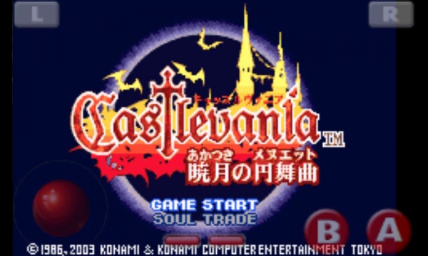 恶魔城晓月圆舞曲hack版