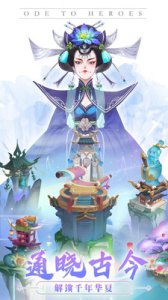 千秋辞（GM科技刷充）