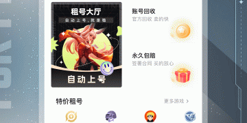 翡翠原石交易平台手机软件合集