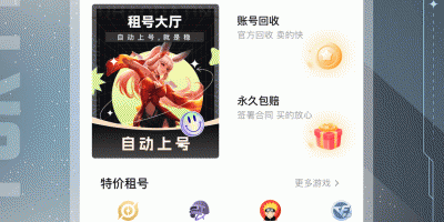 翡翠原石交易平台手机软件合集