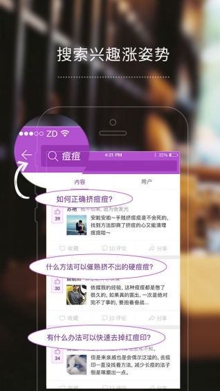 奶糖旧版