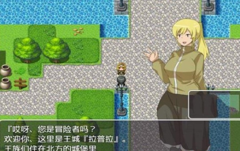 npc无法反抗的世界3