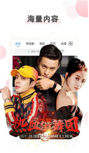 光年影视无广告版