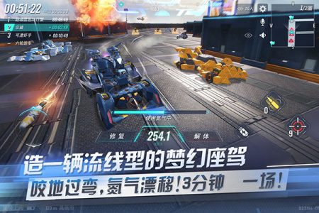 重装上阵小米版