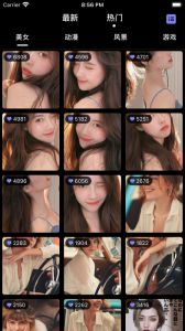 甜心壁纸最新版