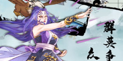 无网络也能玩的放置休闲手游合集