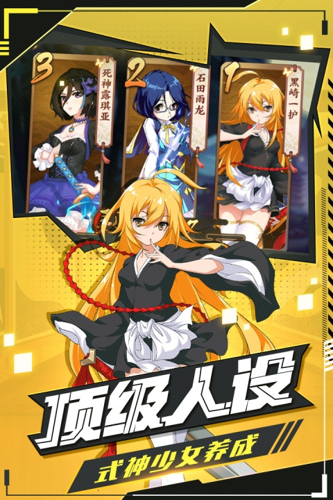 时之幻想曲台服版