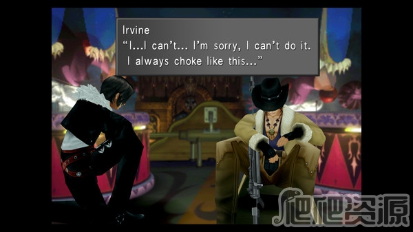 最终幻想8：重制版