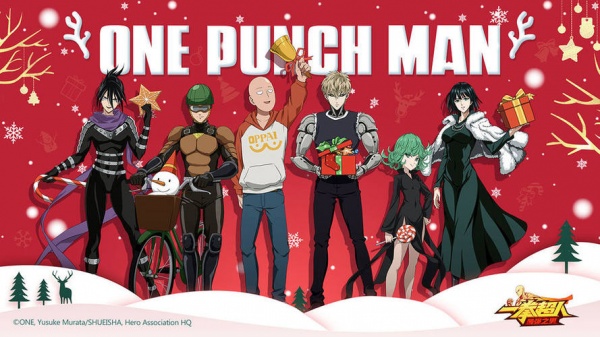 一拳超人最强之男国际服