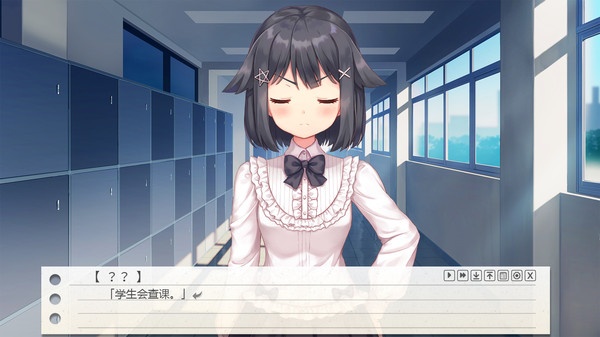 我的纸片人女友