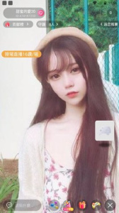 嫦娥直播纯净版