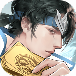 英雄爱三国折扣版