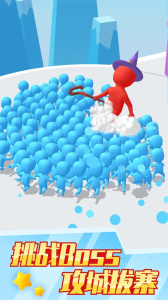 兄弟一起冲游戏