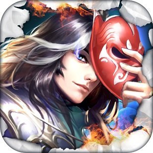 权倾三国官方正版