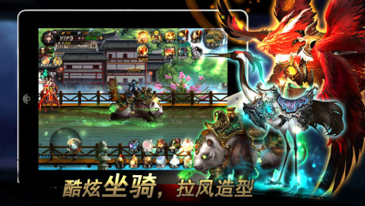 格斗江湖百度版