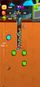 地面挖掘机游戏