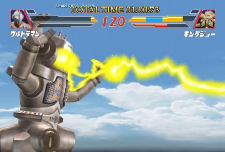 奥特曼格斗进化4中文版