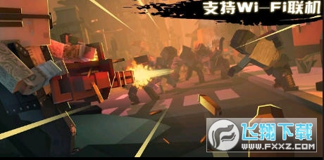 枪手丧尸幸存者正版