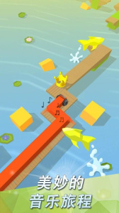 跳舞的线国际服(Dancing Line)