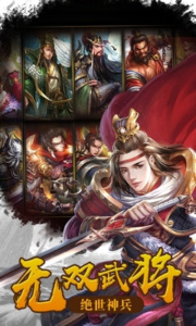 烈焰雄心（首款GM无限点充）