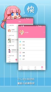 轻文轻小说老版