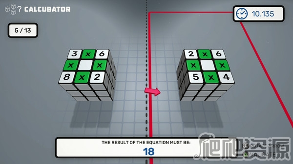 鲁比克教授的头脑训练